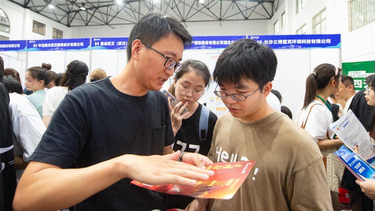 九五至尊捕鱼